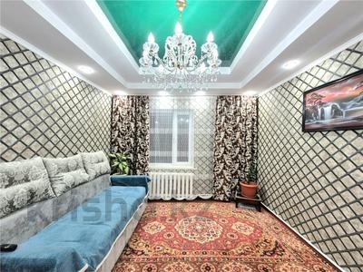 Часть дома · 3 комнаты · 65 м² · 7 сот., Панфилова 20а за 15 млн ₸ в Темиртау