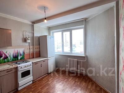 Продажа квартир в Западно-Казахстанской обл.: 3-комнатная квартира · 79.45 м² · 8/10 этаж, Жана орда за 25.6 млн 〒 3-комнатная квартира · 79.45 м² · 8/10 этаж, Жана орда за 25.6 млн 〒 в Уральске