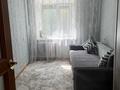 3-комнатная квартира · 59.7 м² · 2/5 этаж, Павлова за 24.5 млн ₸ в Павлодаре — фото 2