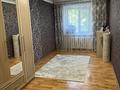 3-комнатная квартира · 59.7 м² · 2/5 этаж, Павлова за 24.5 млн ₸ в Павлодаре — фото 3