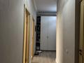 2-бөлмелі пәтер · 77.8 м² · 6/11 қабат, Янушкевича 1/2 — Иманова -жубанова, бағасы: 35 млн ₸ в Астане, Алматы р-н — фото 16