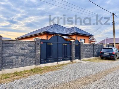 Отдельный дом · 4 комнаты · 147 м² · 8 сот., мкр. Алтын орда, СК Домбыра — Саздинское лесничество за 40 млн ₸ в Актобе