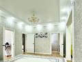 Отдельный дом · 4 комнаты · 147 м² · 8 сот., мкр. Алтын орда, СК Домбыра — Саздинское лесничество за 40 млн ₸ в Актобе — фото 6