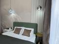 2-комнатная квартира · 45 м² · 3/3 этаж, ​ПК Жемис территория 3 — Алатауская трасса за 25 млн ₸ в Туздыбастау (Калинино) — фото 16