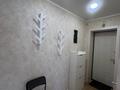 1-комнатная квартира · 32 м² · 4/5 этаж, Ауезова 15 — Колос за 14 000 ₸ в Усть-Каменогорске, Ульбинский — фото 13