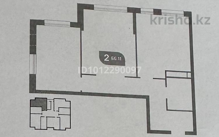3-комнатная квартира · 66.11 м² · 3/9 этаж, мкр Алгабас 10 блок за 32 млн ₸ в Алматы, Алатауский р-н — фото 2