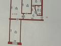 3-комнатная квартира · 60.6 м² · 4/5 этаж, мкр. Зачаганск пгт, Жангирхан 18/2 за 16.2 млн ₸ в Уральске — фото 10