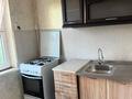 2-комнатная квартира · 43 м² · 1/5 этаж, Казахстанская 143 за 130 000 ₸ в Талдыкоргане — фото 5