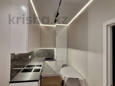 2-комнатная квартира · 45 м² · 9/17 этаж, Толе би за 41 млн ₸ в Алматы, Алмалинский р-н