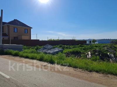 Участок · 8 га, Садовая за 11.9 млн ₸ в 