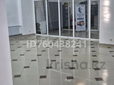 Еркін, кеңселер, дүкендер мен бутиктер · 22 м², бағасы: 59 400 ₸ в Караганде, Казыбек би р-н