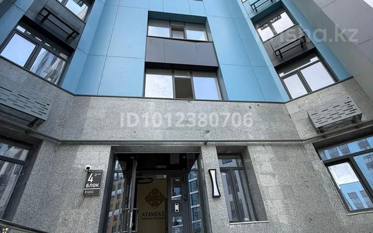 3-комнатная квартира · 80.4 м² · 3/9 этаж, мкр Нурсая, Султан Бейбарыс 437 за 31 млн ₸ в Атырау — фото 2