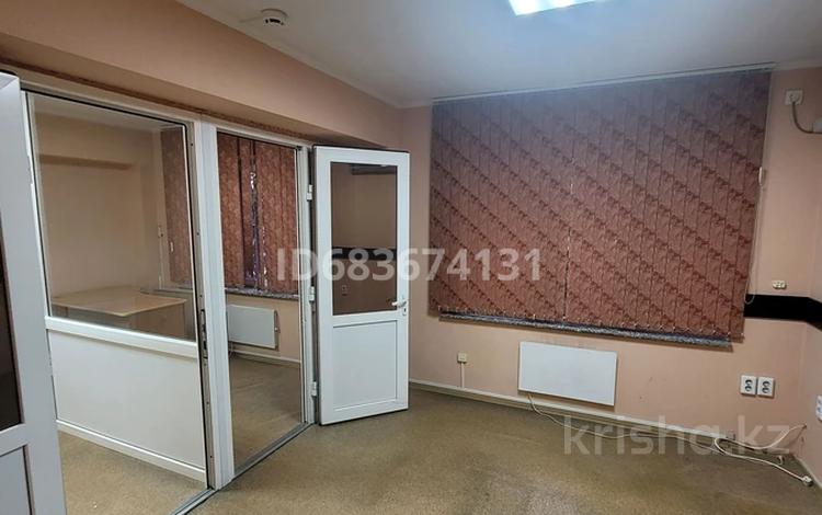 Кеңселер · 21 м², бағасы: 63 000 ₸ в Усть-Каменогорске — фото 4