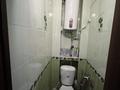 3-комнатная квартира · 69.5 м² · 2/2 этаж, Цветочная пош 9 за 10 млн ₸ в Семее — фото 10