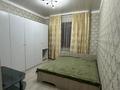 Жеке үй · 5 бөлме · 156 м² · 10 жүзд., Коксай, бағасы: 45 млн ₸ в Улане — фото 15