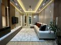 2-комнатная квартира · 65 м² · 10/16 этаж, Розыбакиева 197/2 за 81 млн ₸ в Алматы, Бостандыкский р-н