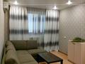 2-комнатная квартира · 45 м² · 4/5 этаж, Кердери 140 — Район Алем Плаза за 12 000 ₸ в Уральске, мкр Школьник