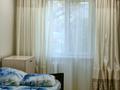 2-комнатная квартира · 45 м² · 4/5 этаж, Кердери 140 — Район Алем Плаза за 12 000 ₸ в Уральске, мкр Школьник — фото 9