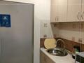 2-комнатная квартира · 45 м² · 4/5 этаж, Кердери 140 — Район Алем Плаза за 12 000 ₸ в Уральске, мкр Школьник — фото 5