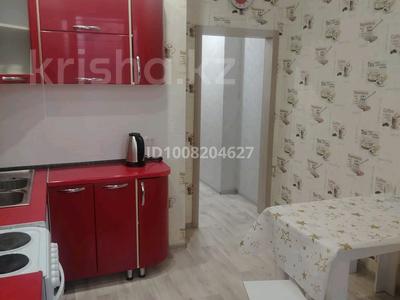 2-бөлмелі пәтер · 59.3 м² · 3/16 қабат, мкр Юго-Восток, проспект Шахтеров 46/1, бағасы: 36 млн ₸ в Караганде, Казыбек би р-н