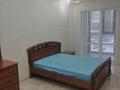 2-комнатная квартира · 59.3 м² · 3/16 этаж, мкр Юго-Восток, проспект Шахтеров 46/1 за 36 млн ₸ в Караганде, Казыбек би р-н — фото 6