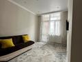 1-комнатная квартира · 45 м² · 10/16 этаж, Кумисбекова 2 — Кенесары кумисбекова пересечение за 200 000 ₸ в Астане, Сарыарка р-н