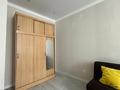 1-комнатная квартира · 45 м² · 10/16 этаж, Кумисбекова 2 — Кенесары кумисбекова пересечение за 200 000 ₸ в Астане, Сарыарка р-н — фото 3