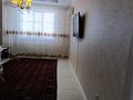 3-комнатная квартира · 117 м² · 5/18 этаж, 17-й мкр 4 за 52.7 млн ₸ в Актау — фото 11