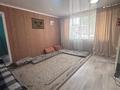 2-комнатная квартира · 37.6 м² · 1/2 этаж, Жанасова — В районе Радуги за 7 млн ₸ в Жезказгане — фото 2