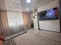 2-комнатная квартира · 37.6 м² · 1/2 этаж, Жанасова — В районе Радуги за 7 млн ₸ в Жезказгане — фото 6