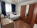 3-бөлмелі пәтер · 62 м² · 4/5 қабат, Сейфуллина 39 — Чародейка, УВД, бағасы: 25 млн ₸ в Жезказгане — фото 10