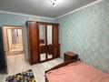 2-комнатная квартира · 60 м² · 5/10 этаж, Жунисова за 30 млн ₸ в Алматы, Наурызбайский р-н — фото 13