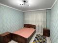 2-комнатная квартира · 60 м² · 5/10 этаж, Жунисова за 30 млн ₸ в Алматы, Наурызбайский р-н — фото 7
