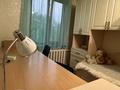 4-комнатная квартира, 75 м², 5/5 этаж помесячно, мкр Орбита-1 5 за 350 000 〒 в Алматы, Бостандыкский р-н — фото 19