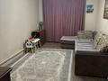 2-комнатная квартира · 46 м² · 1/3 этаж, Арман 7 — Рядом с колледж гуманитарный технический за 23 млн ₸ в Каскелене