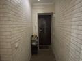 2-комнатная квартира · 46 м² · 1/3 этаж, Арман 7 — Рядом с колледж гуманитарный технический за 23 млн ₸ в Каскелене — фото 3