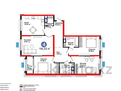 4-комнатная квартира · 117 м² · 4/16 этаж, Калдаякова за ~ 56.2 млн 〒 в Шымкенте, Туран р-н