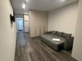 1-комнатная квартира · 30 м² · 10/17 этаж, Ауэзова 2/8 за 250 000 ₸ в Алматы, Алмалинский р-н — фото 9
