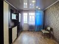2-комнатная квартира · 51.9 м² · 4/10 этаж, Исы Байзакова 137 — Apt. 15 за 22.6 млн ₸ в Павлодаре