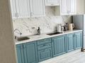 2-комнатная квартира · 60 м² · 1 этаж, Кумисбекова 1 за 17 000 〒 в Астане, Сарыарка р-н — фото 8