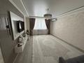 3-бөлмелі пәтер · 86.6 м² · 5/5 қабат, мкр Нурсая, бағасы: 35 млн ₸ в Атырау — фото 10