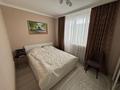 3-бөлмелі пәтер · 86.6 м² · 5/5 қабат, мкр Нурсая, бағасы: 35 млн ₸ в Атырау — фото 6