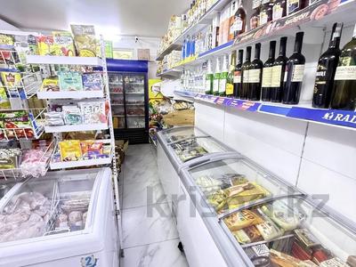 Магазины и бутики · 80 м² за 370 000 ₸ в Шымкенте, Каратауский р-н
