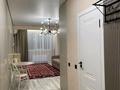 1-бөлмелі пәтер · 30 м² · 7/12 қабат, Рахымжан кошкарбаев 39, бағасы: 13 000 ₸ в Алматы — фото 10