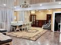 4-комнатная квартира · 140 м² · 3/7 этаж, Каратал 10б — Рядом с Сити плюс за 40 000 ₸ в Талдыкоргане