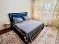 4-комнатная квартира · 140 м² · 3/7 этаж, Каратал 10б — Рядом с Сити плюс за 40 000 ₸ в Талдыкоргане — фото 3
