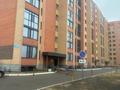 2-бөлмелі пәтер · 40 м² · 1/9 қабат, Старый аэропорт 13, бағасы: 19 млн ₸ в Кокшетау — фото 18