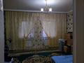 Часть дома · 3 комнаты · 70 м² · 2.5 сот., Желтоксан 347 — Не доезжая Кутузова вдоль дороги за 23 млн ₸ в Шымкенте, Енбекшинский р-н — фото 8