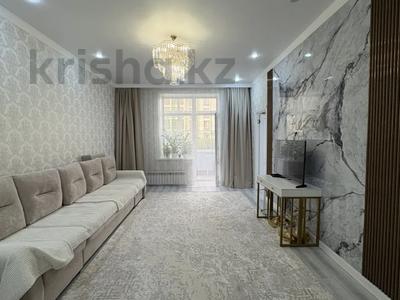3-бөлмелі пәтер · 78.3 м² · 2/9 қабат, Кайым Мухамедханов, бағасы: 51.9 млн ₸ в Астане, Нура р-н