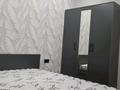 2-бөлмелі пәтер · 45 м² · 4/9 қабат, мкр Шугыла, Мкрн Шугыла 340/37, бағасы: 350 000 ₸ в Алматы, Наурызбайский р-н — фото 11